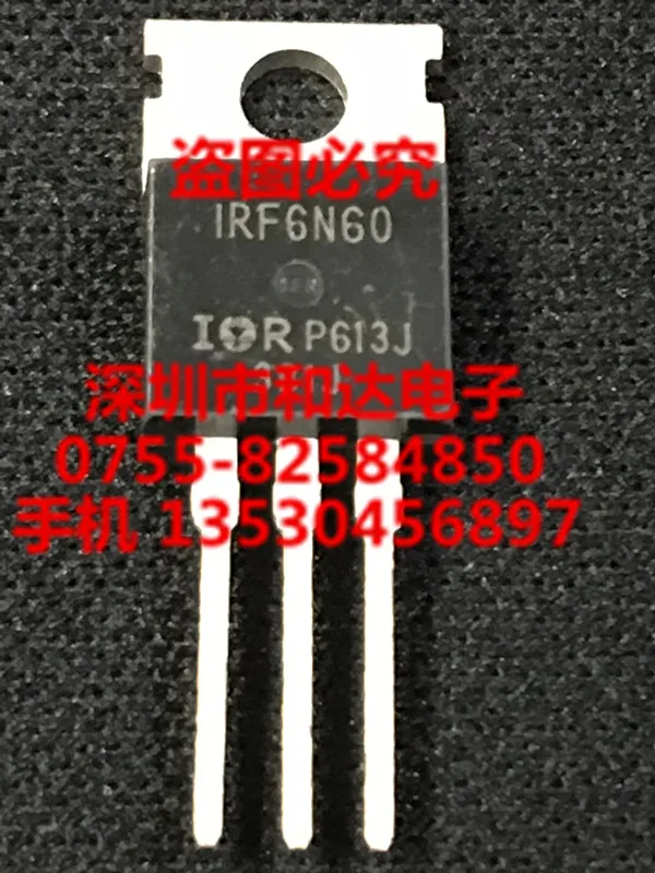 

IRF6N60 TO-220