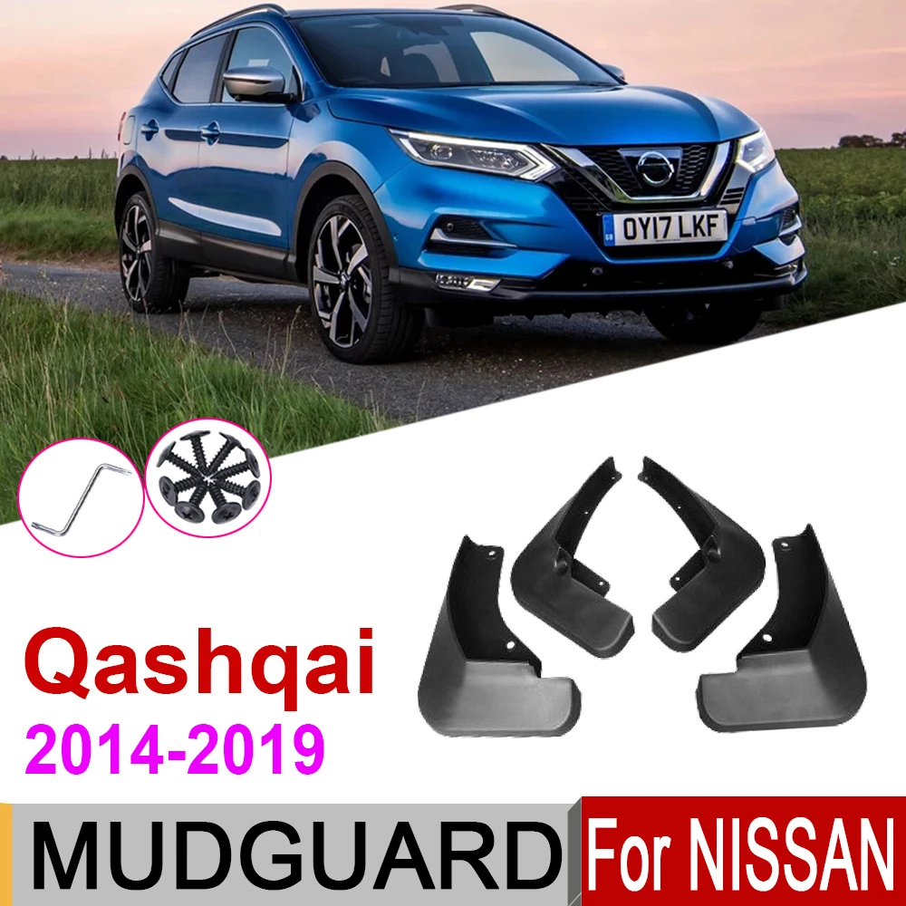 Брызговики для Nissan Qashqai J11 аксессуары 2 го поколения 2019 2018 2017 2016 2015 брызговики от
