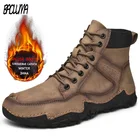 Зимние мужские сапоги, теплые уличные мужские сапоги для снега, мужские высокие сапоги из натуральной кожи для улицы, Классические рабочие мотоциклетные сапоги ручной работы