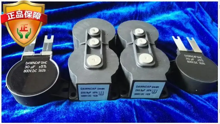 MKPH R резонансный конденсатор 2*0 8 UF 2000V DC для индукционной плиты 15 кВт|Детали и