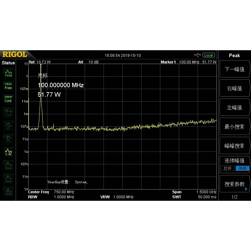 50W PLL Stereo FM Transmitter 87.5-108MHz Maximum up to 70W Digital LED Portable Radio Station with Heatsink Fan H4-002 | Электроника