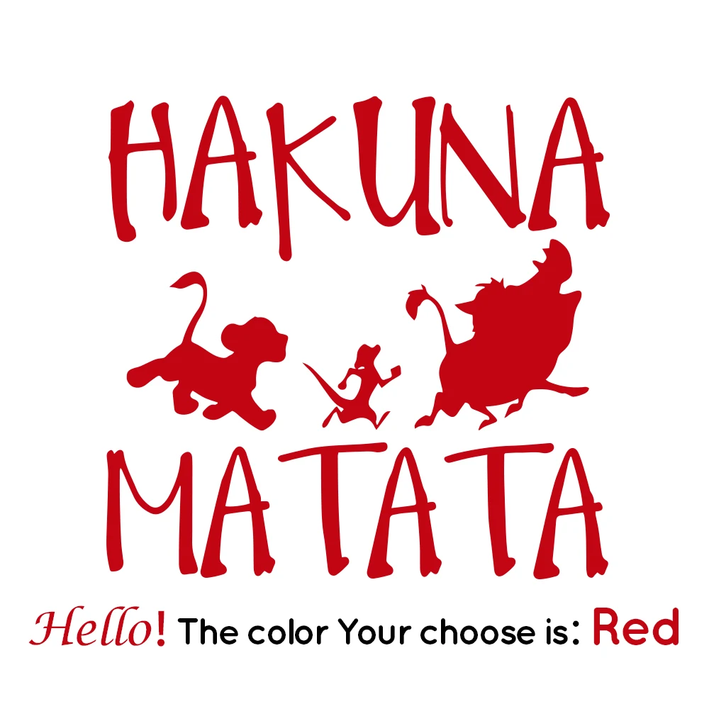 Автомобильная наклейка HAKUNA MATATA Лев король Симба стикер для автомобильного