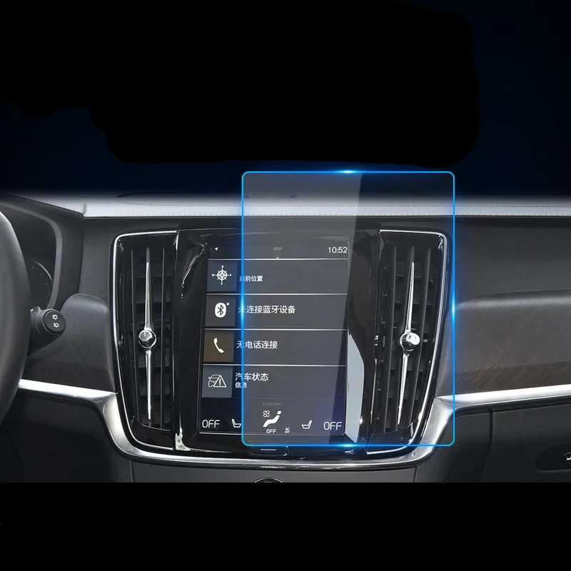 

For Volvo V60 2018-2020 Car GPS Navigation Screen Protector Touch Control Display Screen Tempered Glass Screen Protective Film