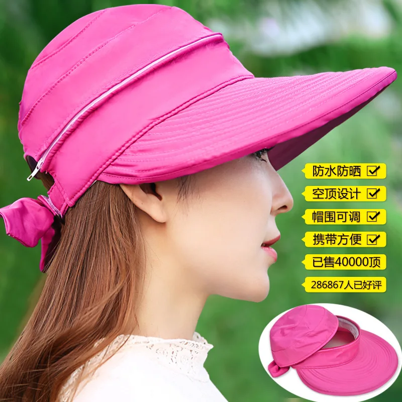 

Women's hat summer anti ultraviolet sunshade hat tourism bow top hat detachable zipper outdoor quick drying hat