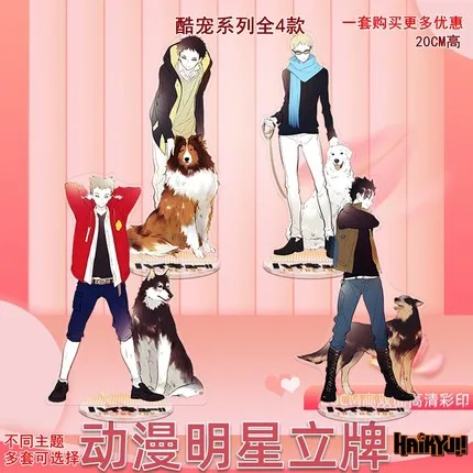 

Haikyuu!! Shoyo Hinata Miya Osamu Kuroo Tetsurou 20cm Cosplay Acrylic Figure Stand Figure Kids Gift Toy