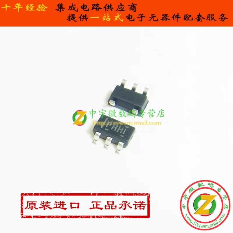 

Бесплатная доставка TPS79333DBVR TPS79333DBVRT TPS79333 PHUI SOT23-5 10 шт.