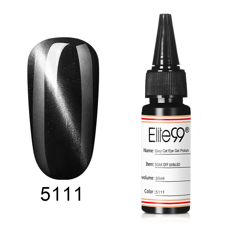 Elite99 30 мл Магнитный серый Гель-лак для ногтей с эффектом кошачий глаз польский УФ