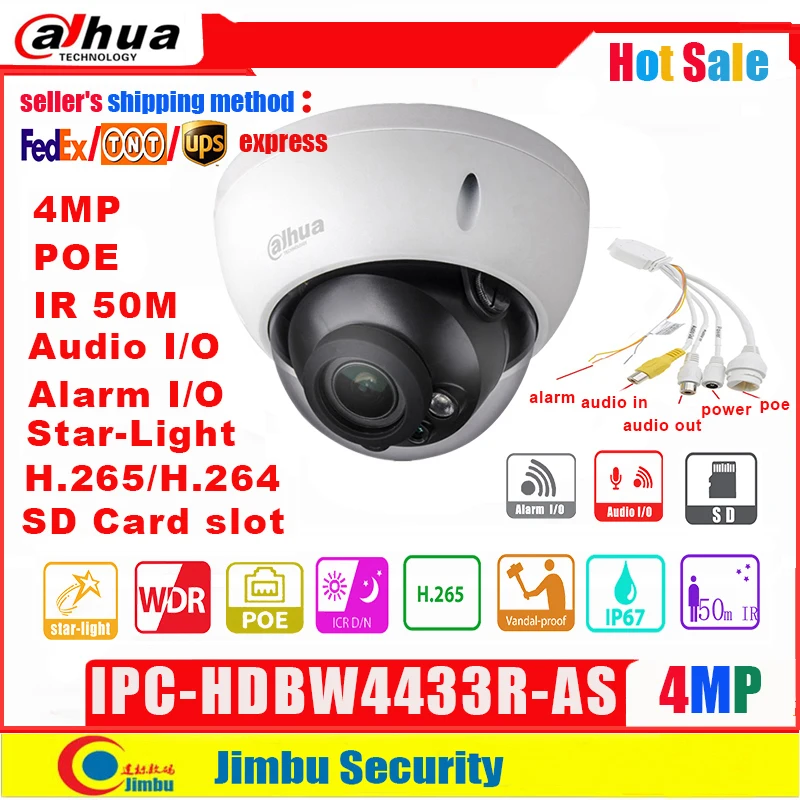 

IP-камера Dahua IK10 IP67, 4 МП, со встроенным/выходом аудио