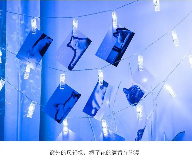 Светодиодная гирлянда с зажимами для фотографий 1 5 м 3 | Дом и сад