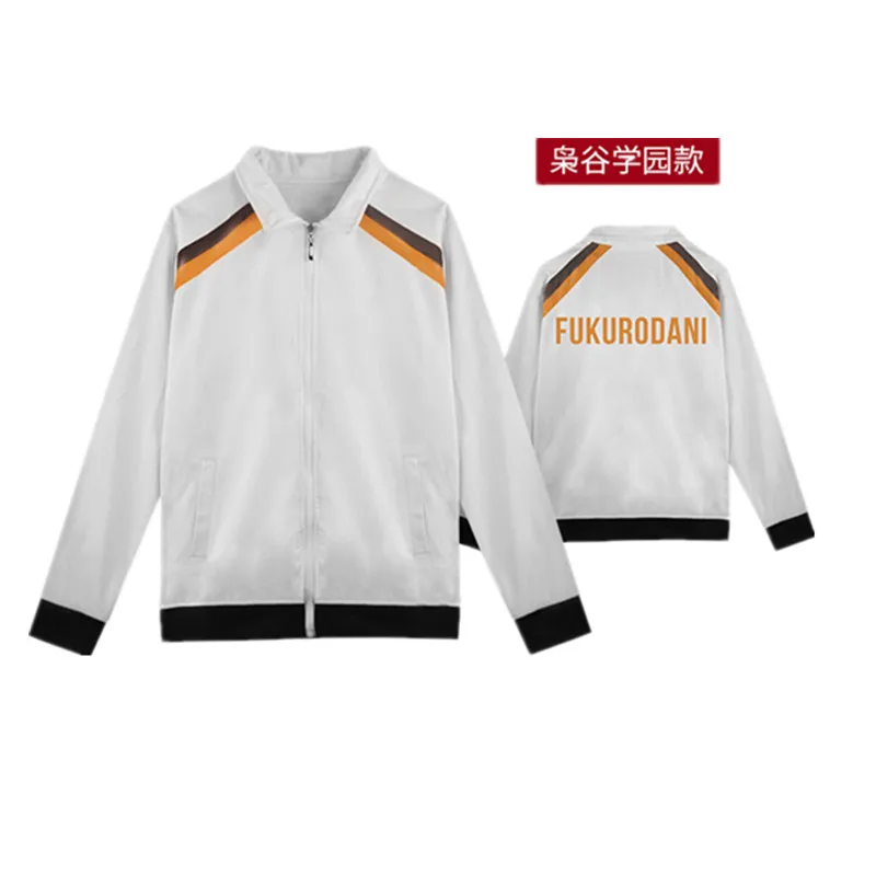 Haikyuu! Костюм для косплея NEKOMA старшей школы волейбольная команда унисекс куртка