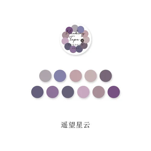 

Mengtai Изоляционная Лента Washi лента для скрапбукинга