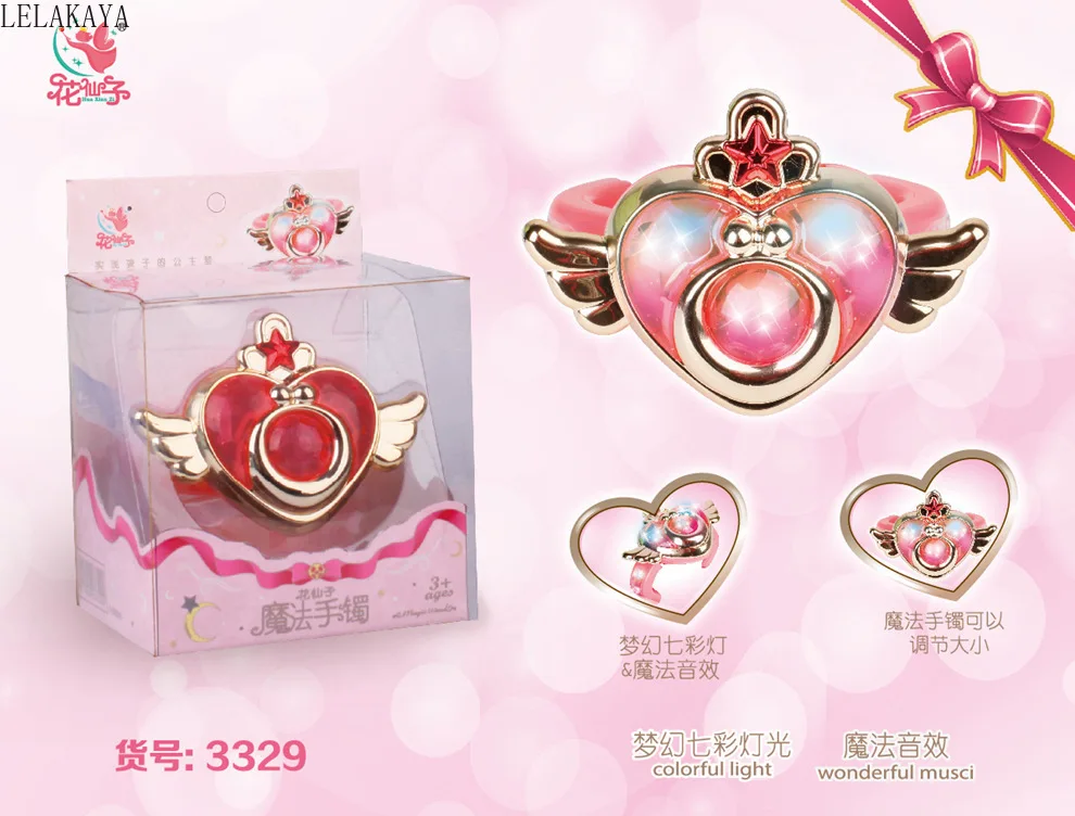 Экшн фигурки в виде розовой Луны для косплея футляр карт волшебная палочка