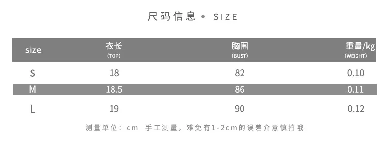 

2021 summer new women's solid color printing slim back and navel sexy vest crop top y2k top tank tops