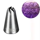 Насадки для кремовой глазури, кондитерские изделия, 1 шт.,  333, русская выпечка