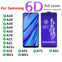 rinbo tempered glass for samsung galaxy a50 a51 a40 a70 a10 a21s m51 m21 a71 a30 a31 m32 f42 m52 m42 m23 m33 5g screen protector