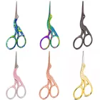 Винтажные ножницы для вышивания, швейные ножницы, зигзаг для шитья и рукоделия, портновские ножницы, аксессуары, Tijeras De Costura