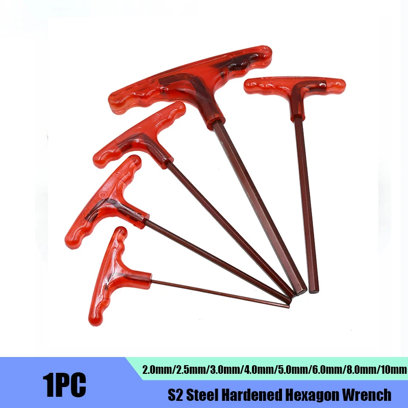 Шестигранный ключ S2 из закаленной стали комплект 2-10 мм Т-образная ручка с