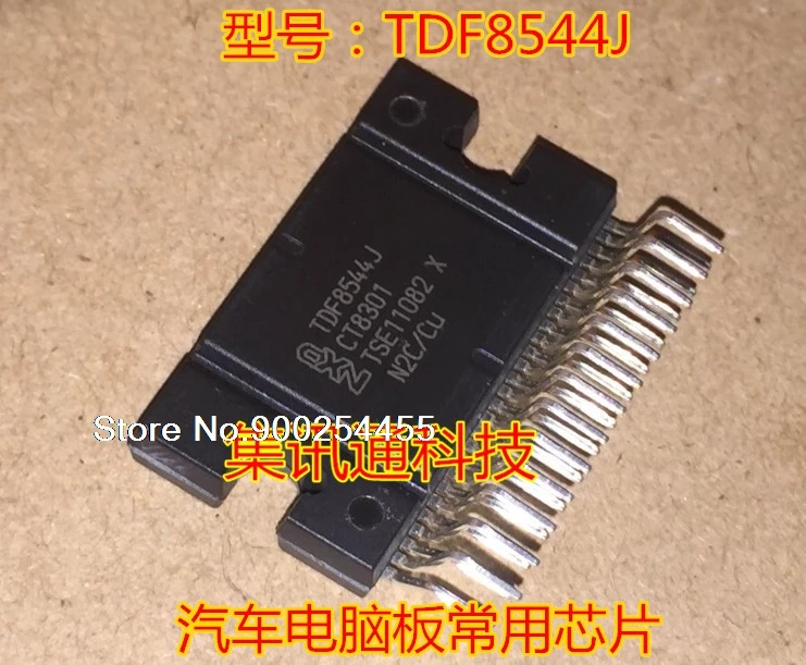 

TDF8544J IC