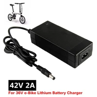 36v 2a battery charger output 42v 2a charger input 100 240 vac lithium li ion li poly charger for 10series 36v electric bike