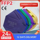 20 шт 5-слойная FFP2 NR фильтрующая полумаска Для Лица Многофункциональная Пыленепроницаемая Anti-PM2.5 респиратор защитные маски 17 цветов на выбор