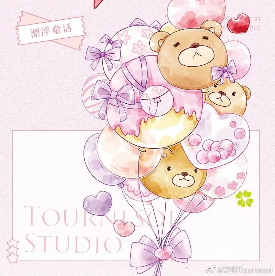 

1 Loop Floating Fairy Tale Crystal Ink Pet Masking Tape Journal Decoration Balloon Theme