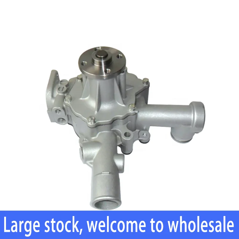 

8FD/1DZ водяной насос двигателя 16100-78205-71 161007820571 для Toyota