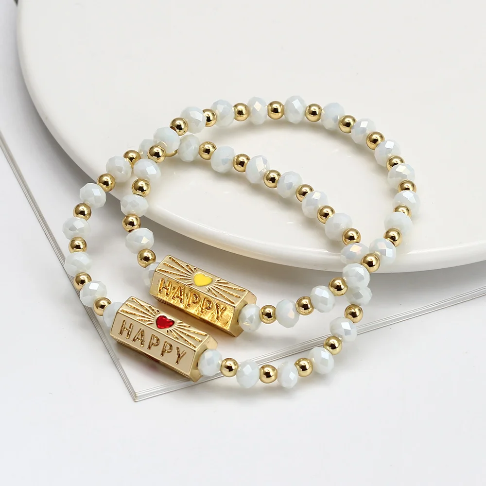 Медный браслет с шармами для женщин и девушек, модные ювелирные изделия, аксессуары, Подарочная цепочка с бусинами из белого риса, классический браслет из искусственной кожи для свадьбы