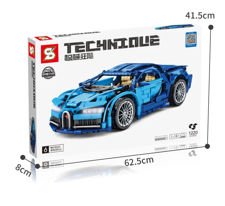 

Mechanical Hurricane 8604 bujiadie building blocks sports car children's puzzle assembled puzzle small particles building blocks