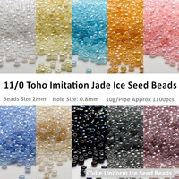1100pcspipe 110 toho glass beads 2mm uniform japanese imitation ice seed beads for diy jewelry making earrings bracelet craft