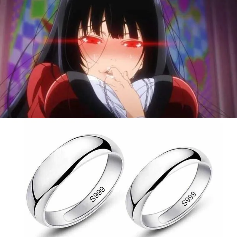 Кольцо Kakegurui кольцо джабами юмеко реквизит для косплея глазурь простой мужской