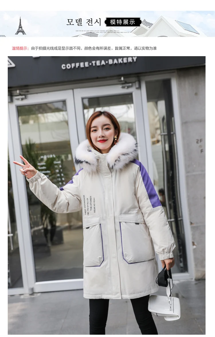 Loose Korean Winter Down Coat Women Puffer Long Female Warm Autumn Hooded Jacket For Girl Parka Feminina Coats Duck Outerwear