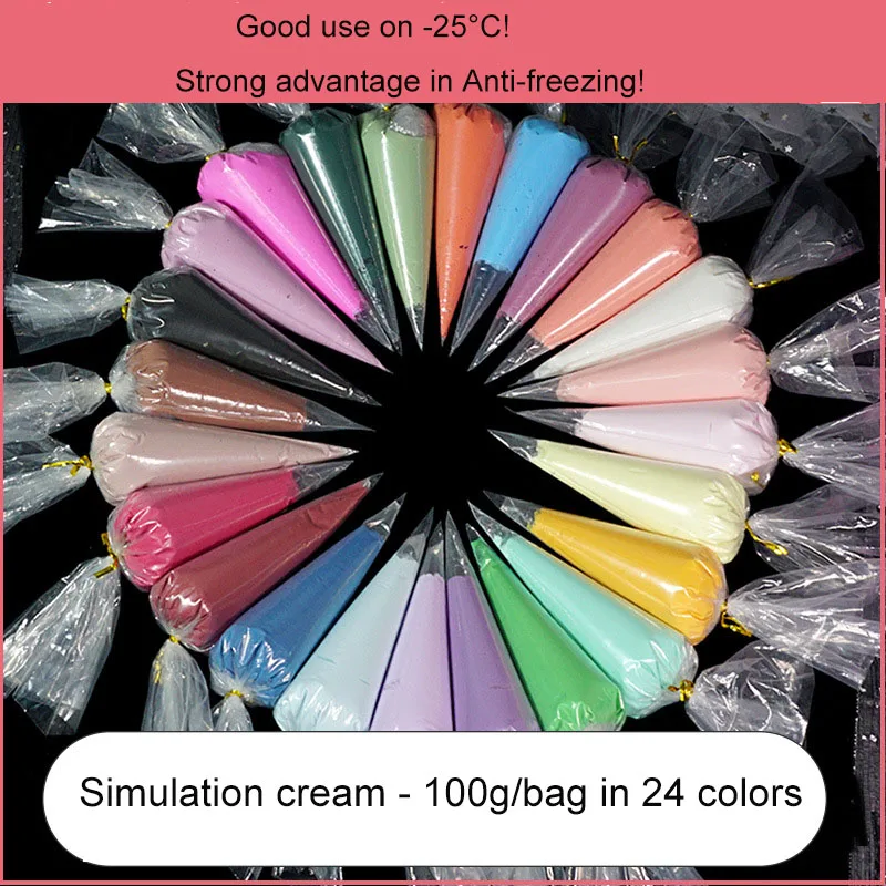 Enablefancy - 24 Colors 100g Simulation Cream Glue Gel DIY Phone Case Cooking Accessories Decor Mud Clay Handmade Kits Gift
