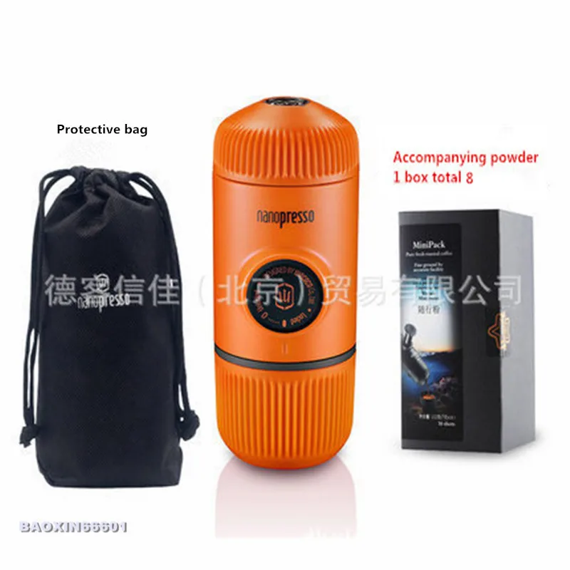 Новое второе поколение WACACO nanopresso порошок ручной портативный Эспрессо машина поставляется с защитной крышкой