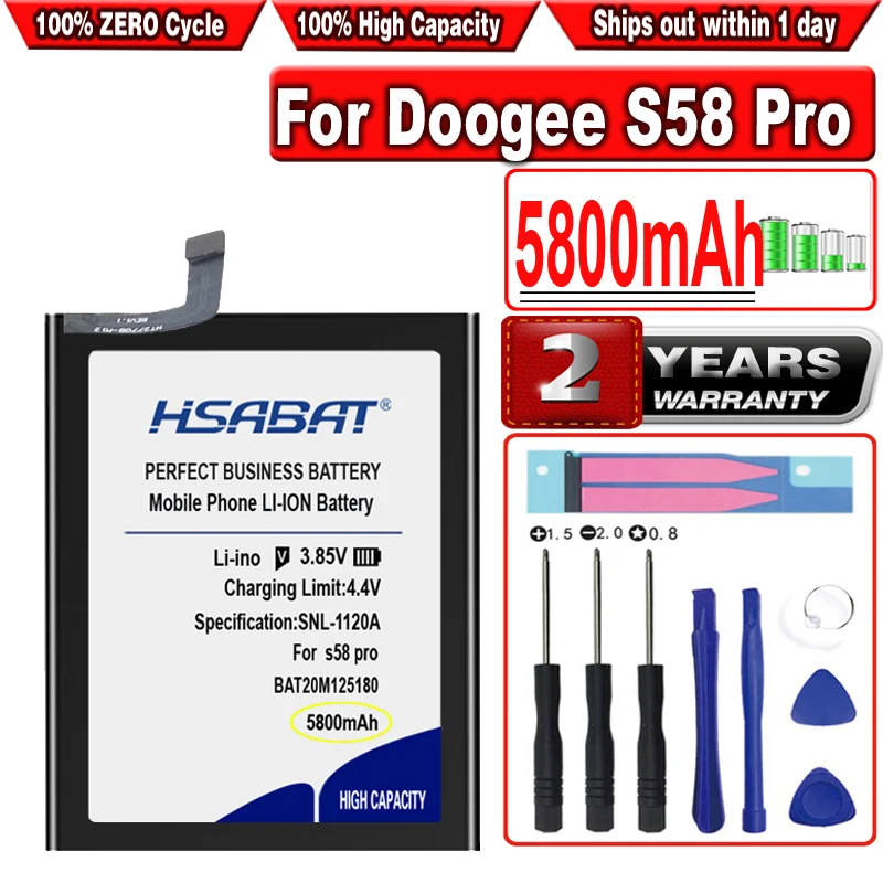 

Аккумулятор HSABAT BAT20M125180 5800 мА · ч Для DOOGEE S58 Pro