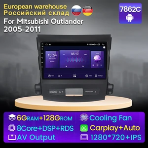Android 11 поступление! Mekede 6 + 128G Автомобильный мультимедийный плеер авторадио для Mitsubishi Outlander xl 2 с carplay DSP IPS охлаждающий вентилятор