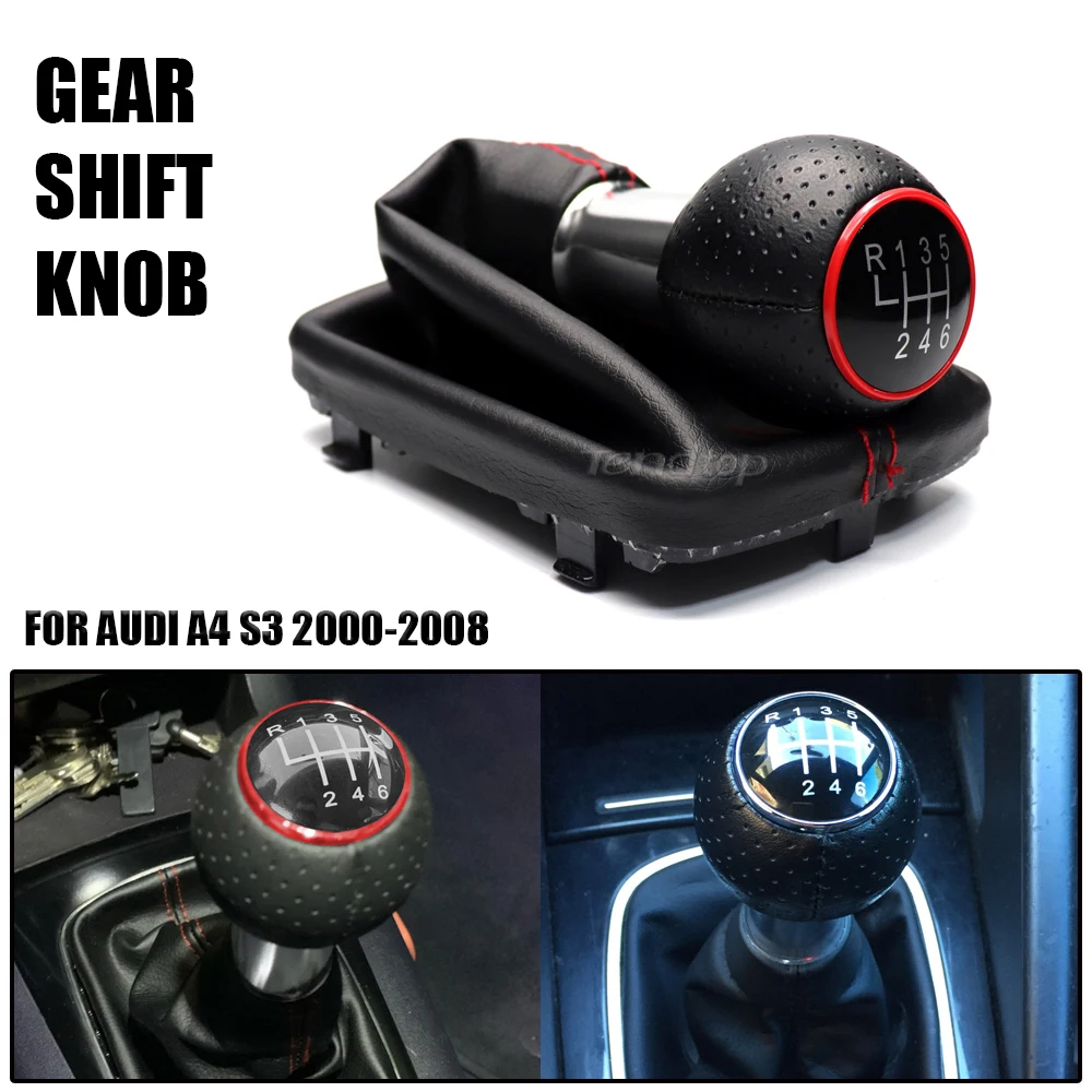 12 мм рычаг переключения передач ручного тормоза рычага чехлы на багажник для Audi A3