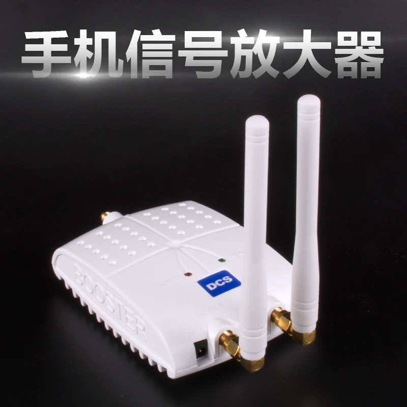 

Mobile phone signal amplifier supports dual antennas of mobile communication DCS 2g3g4g call signal enhancement receiver