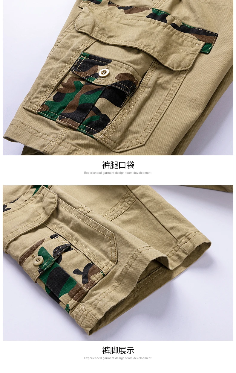 

xhh Men's Shorts