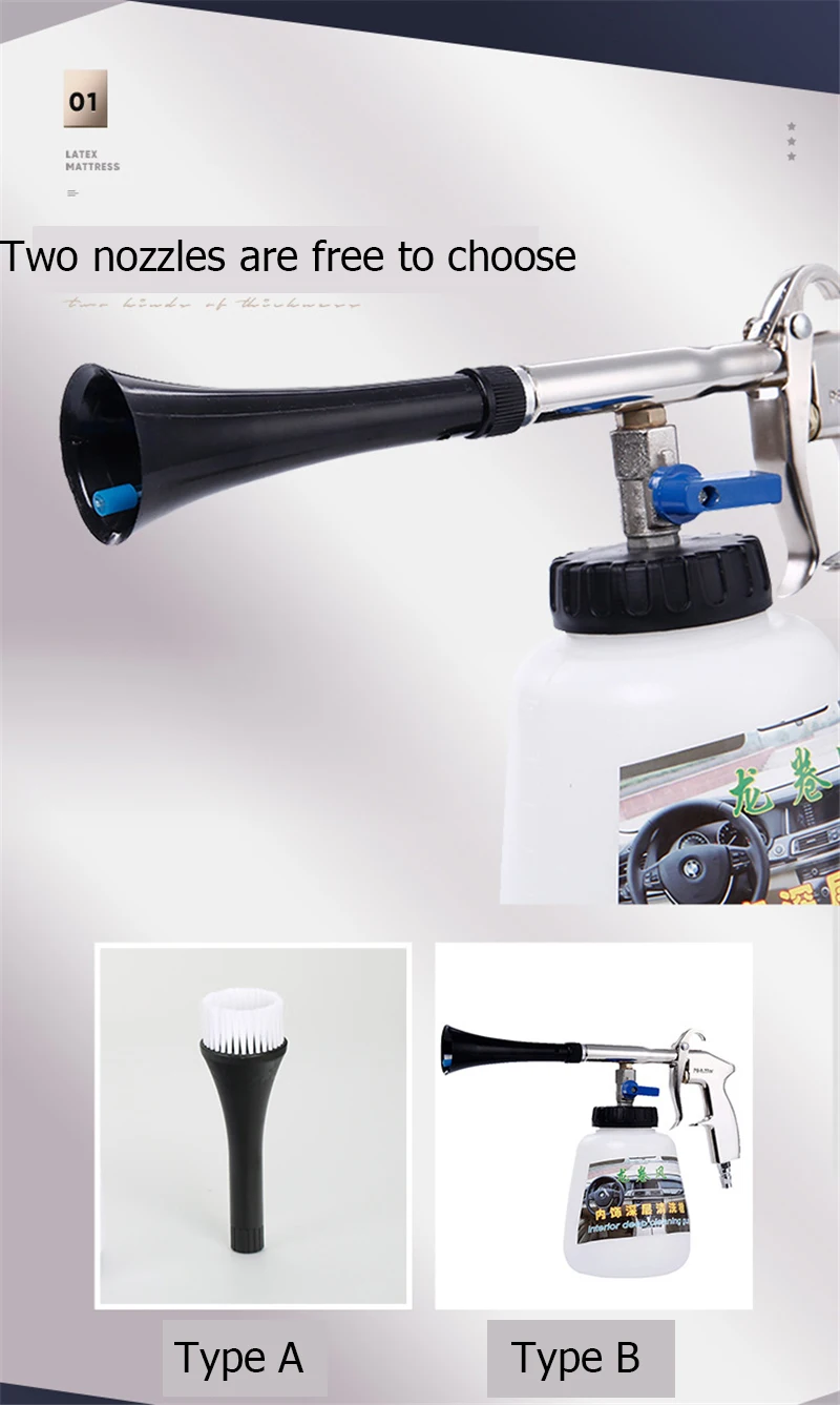 

Car High Pressure Washer Automobiles Water Gun Car Dry Cleaning Gun Deep Clean Washing Accessories Tornado Cleaning Tool Styling