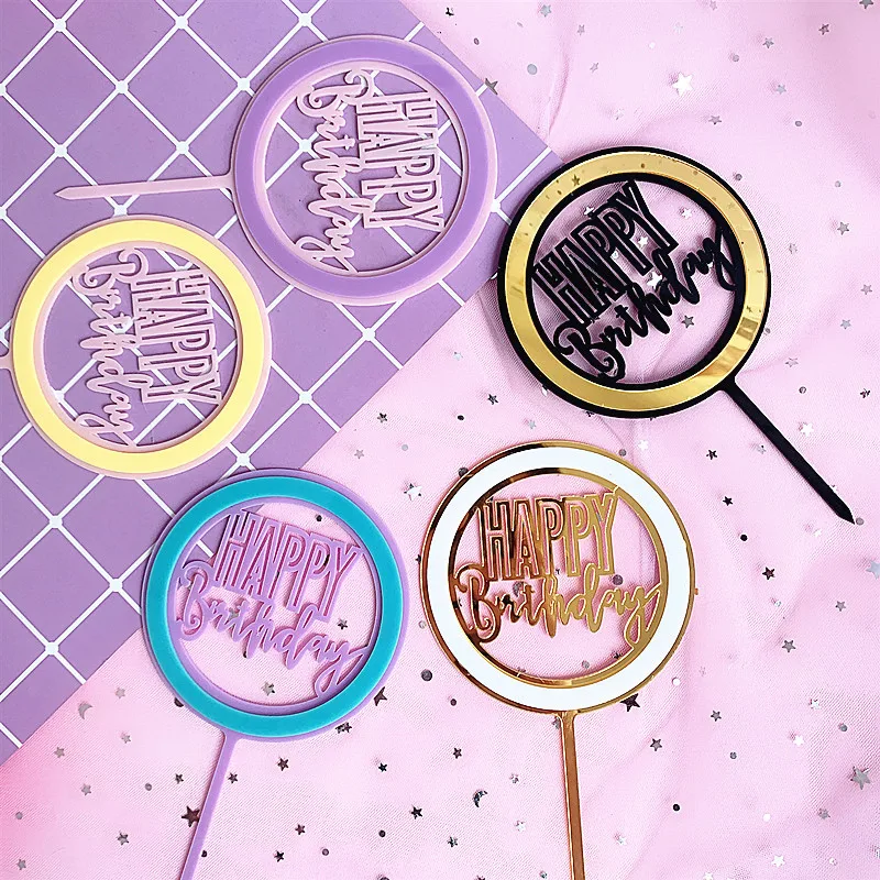 Украшение для торта на день рождения вставка украшение кекса взрослых детского