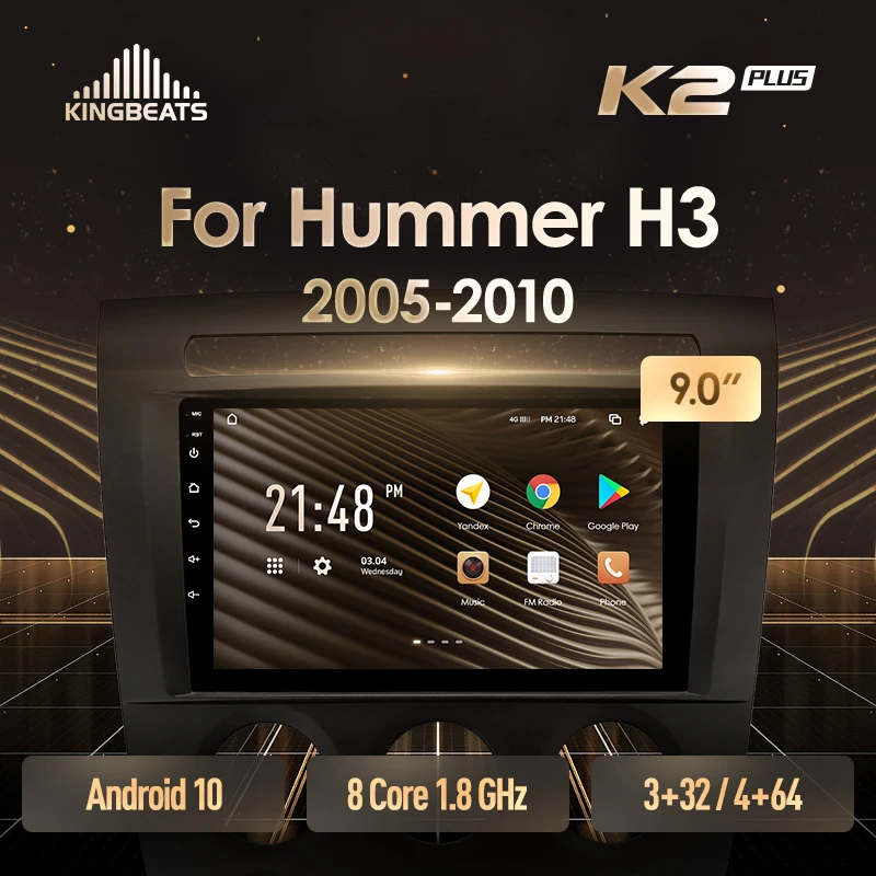 KingBeats штатное головное устройство For Hummer H3 1 2005 2010 GPS Android автомагнитола на андроид