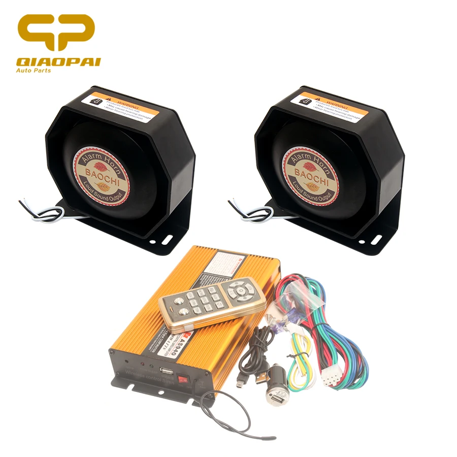 Супер громкий многоцветный клаксон рога полицейская сирена динамик 400 Вт