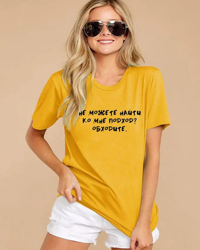 Женская футболка с короткими рукавами принт в виде русских букв летняя забавная