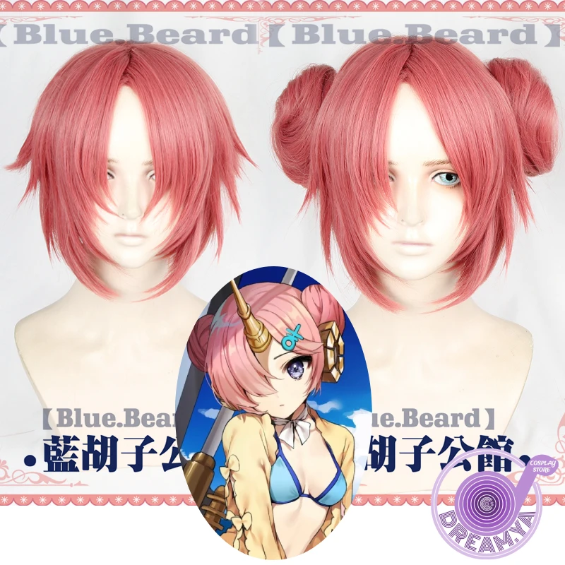 FGO Frankenstein Cosplay Wig Fate Apocrypha Grand Order Pink Short Buns Synthetic Hair Halloween Party Carnival + Wig Cap