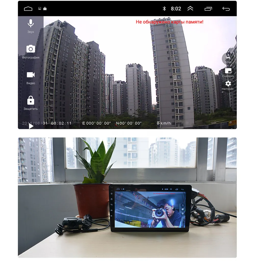 Франшиза автомобиль скрытый Вождение USB Автомобильный регистратор DVR камера HD 1080P ночная версия 170 широкоугольная запись камера