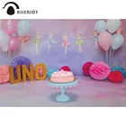 Фон для фотосъемки Allenjoy с изображением балерины, торта, пурпурного и розового цветов