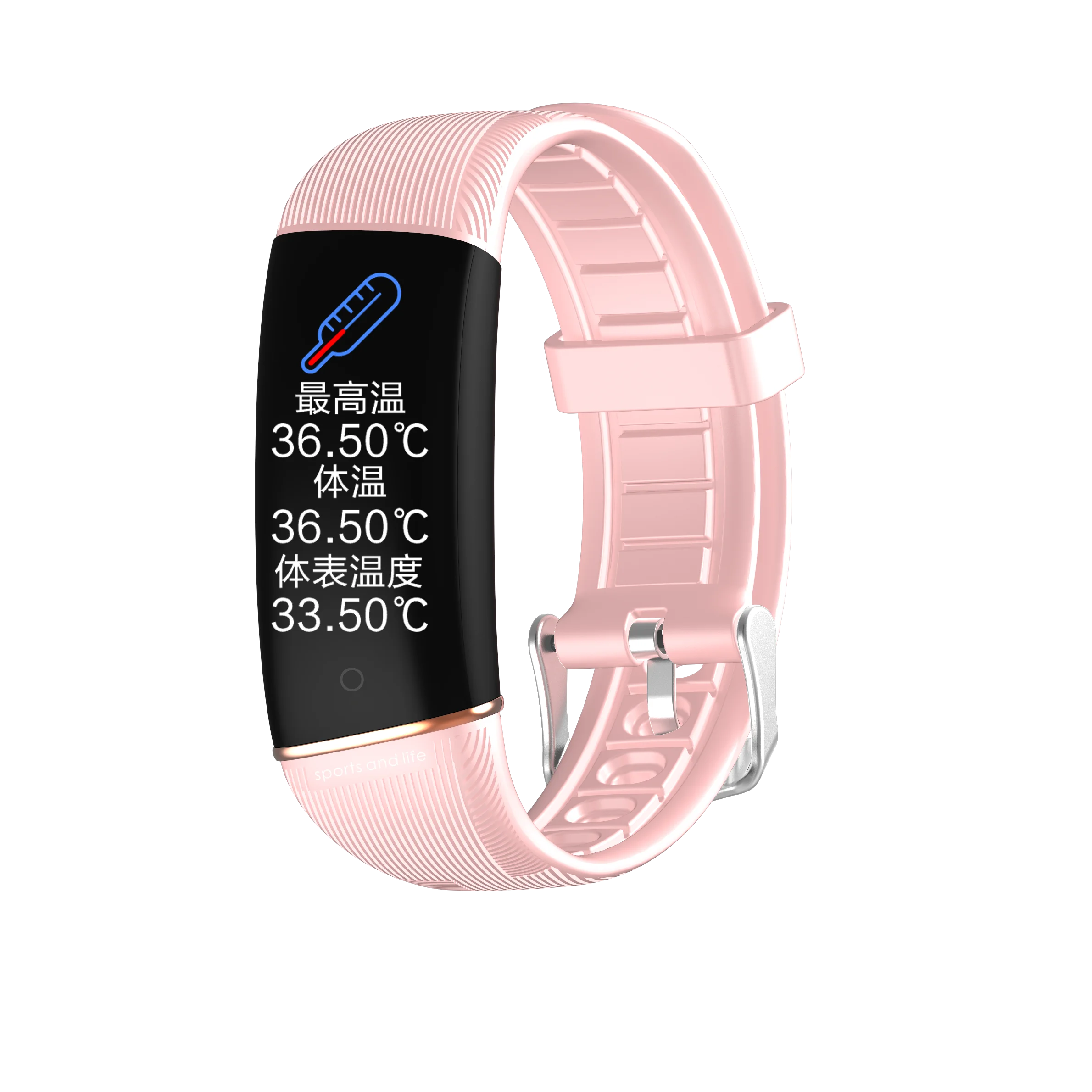 

Sports Smart Bracelet High-end Smart Bluetooth Bracelet Waterproof Body Temperature Detection Heart Rate Blood Pressure Healthy