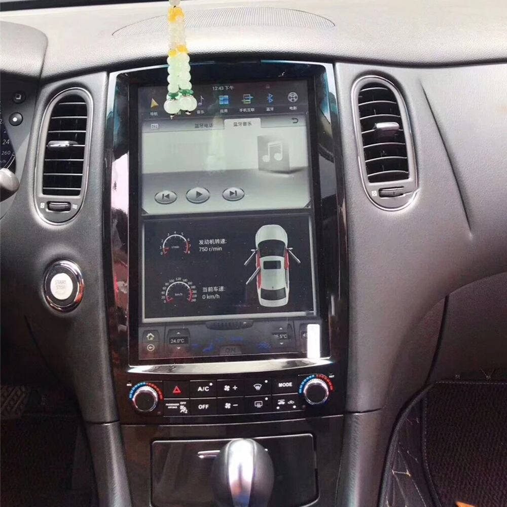Автомобильный мультимедийный плеер стерео GPS DVD радио навигация Android экран
