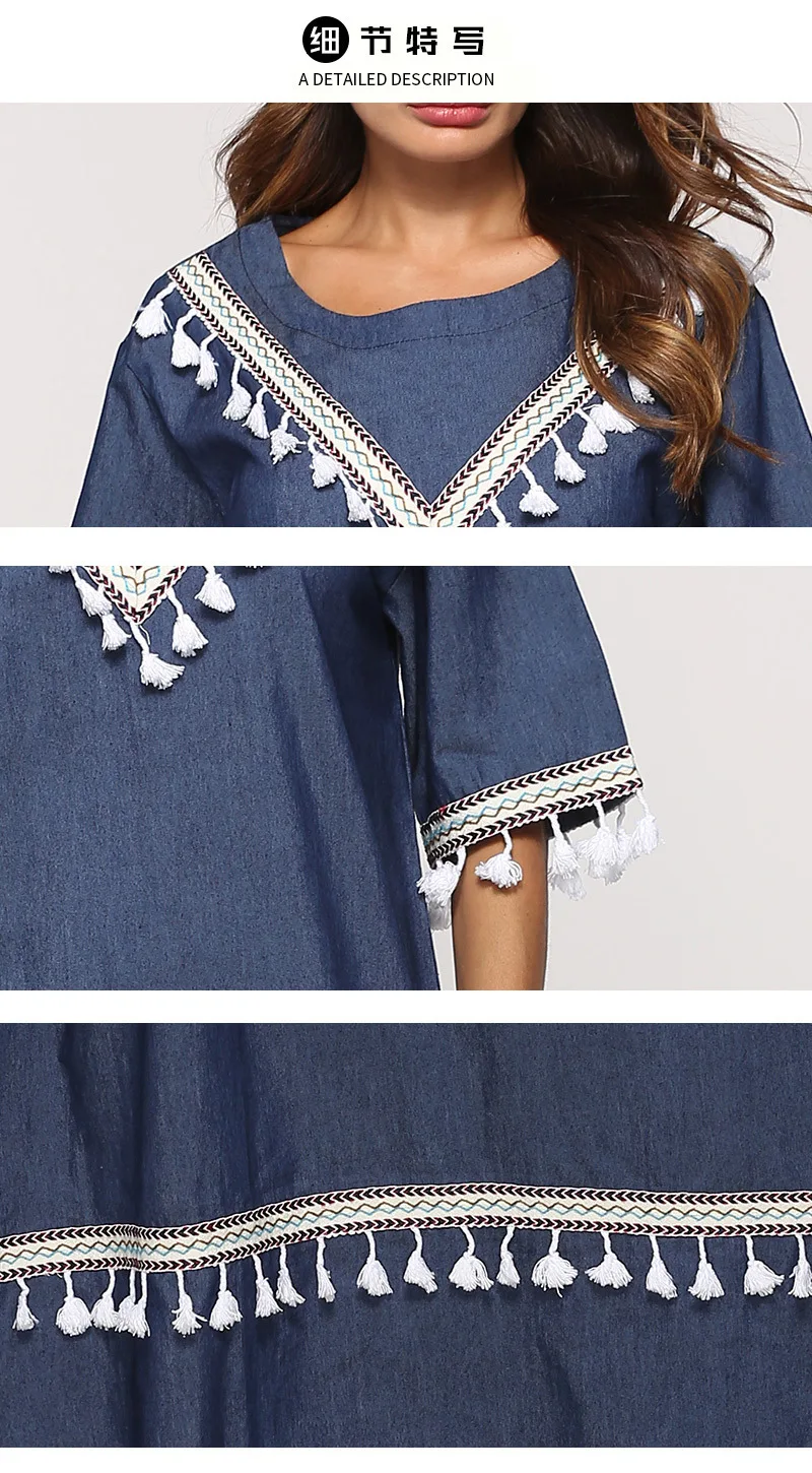 Джинсовое мусульманское платье Abaya женское элегантное с кисточками Рамадан