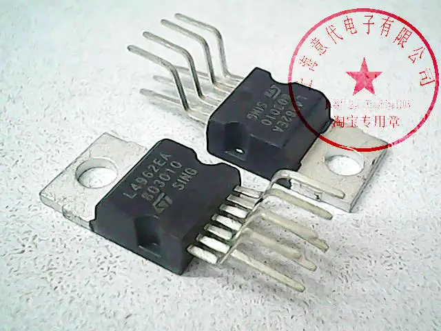 

5pcs L4962A TO-220-5